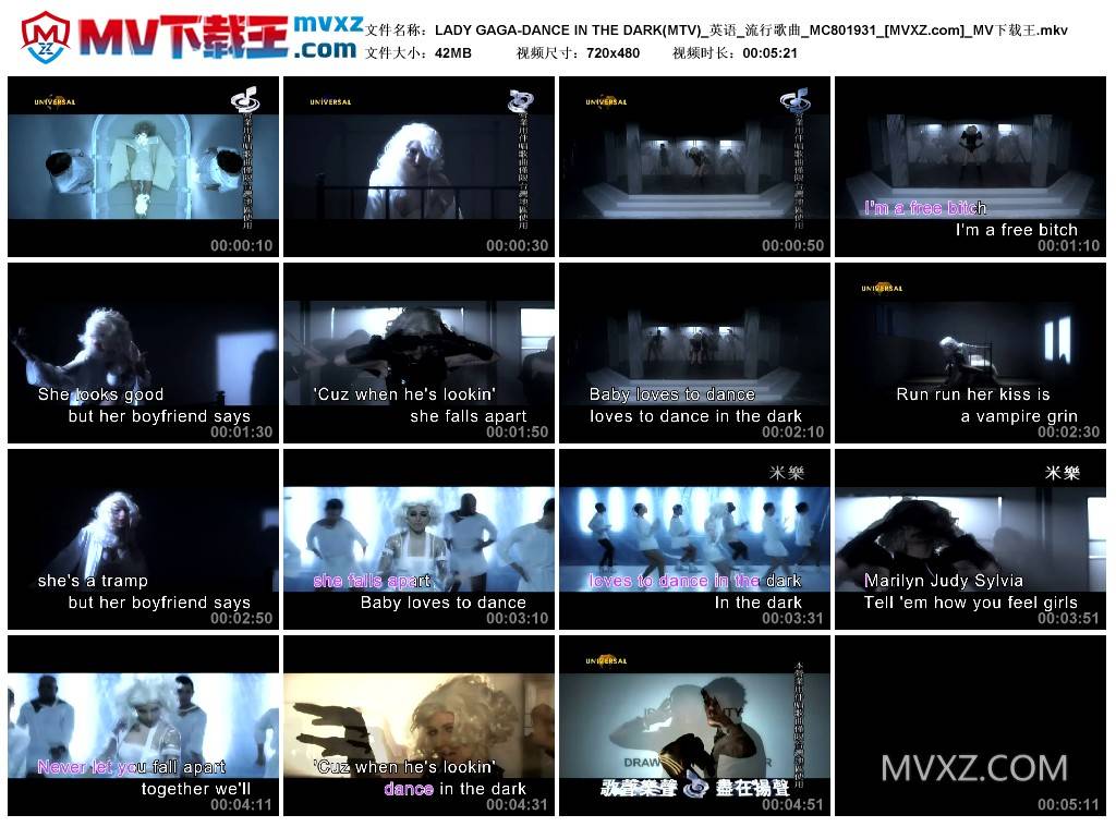 LADY GAGA-DANCE IN THE DARK(MTV)_英语_流行歌曲_MC801931